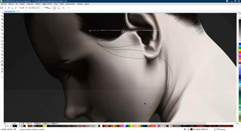 ویژگی های نرم افزار کورل دراو