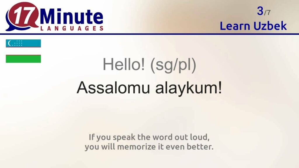راه های تقویت مکالمه ترکی استانبولی 11 وب سایت 17-minute-languages