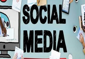 تاثیر شبکه‌های اجتماعی بر کسب‌وکار