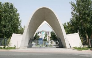 معرفی بهترین دانشگاه دنیا در رشته مهندسی مکانیک 2 دانشگاه های برتر ایران در مهندسی مکانیک