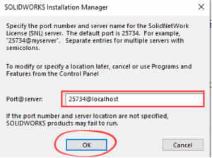 نصب سالیدورکس و راهاندازی آسان آن 9 نصب سالیدورکس