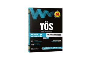 خلاصه مبحث ریاضی ۲