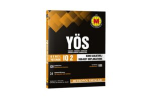 کتاب ریاضی آزمون یوس ۲۰۱۸