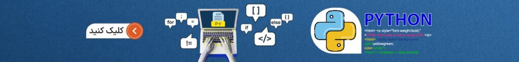 python 11zon