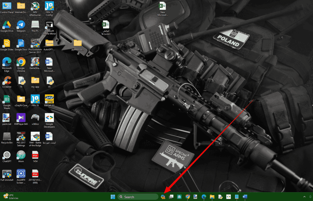نحوه دسترسی به مایکروسافت کوپایلوت