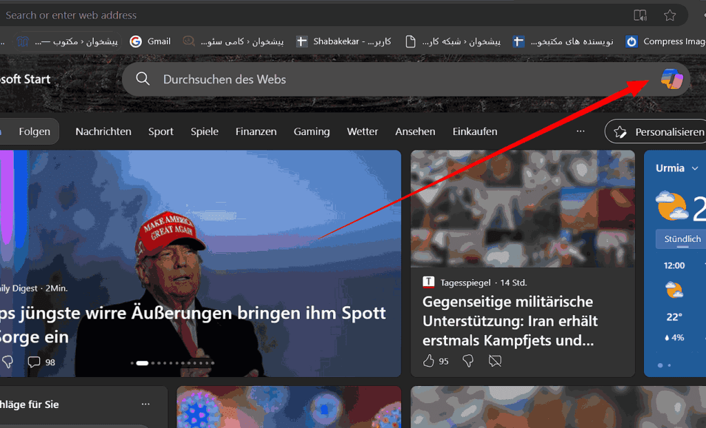 Snapshot 240421113253 11zon