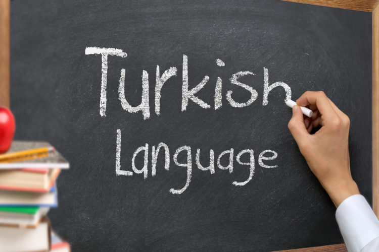 آسان ترین راه برای یادگیری لغات پرکاربرد ترکی استانبولی