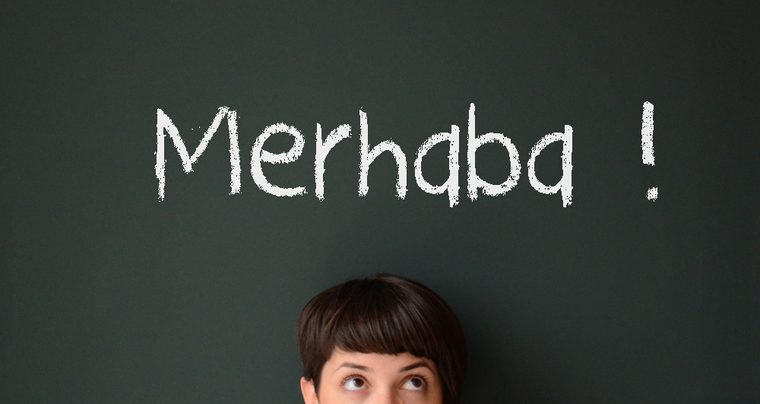 آموزش حروف صدادار زبان ترکی استانبولی 