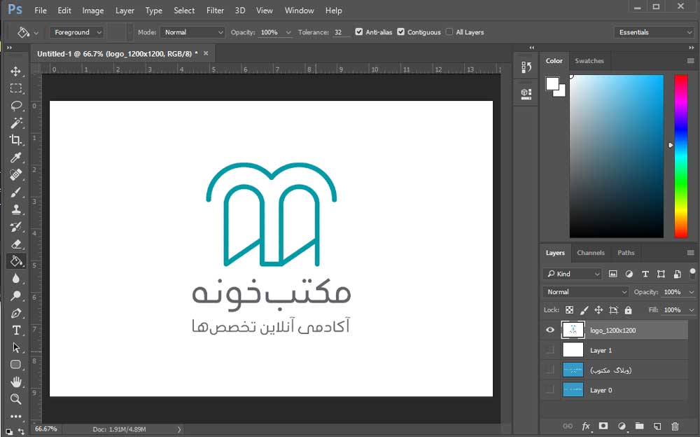 آموزش فتوشاپ