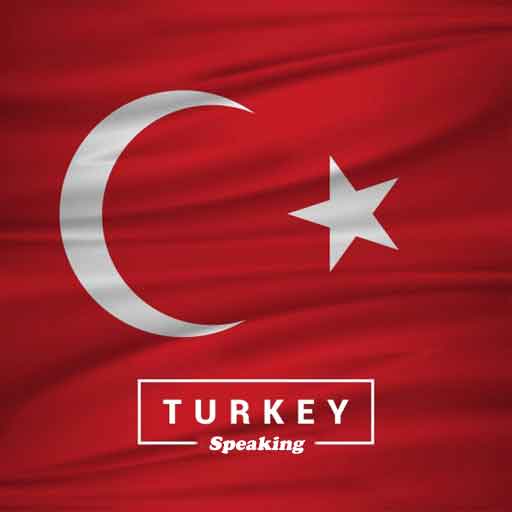 چگونه زبان ترکی استانبولی را روان صحبت کنیم