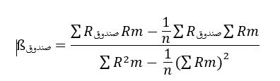ضریب بتا