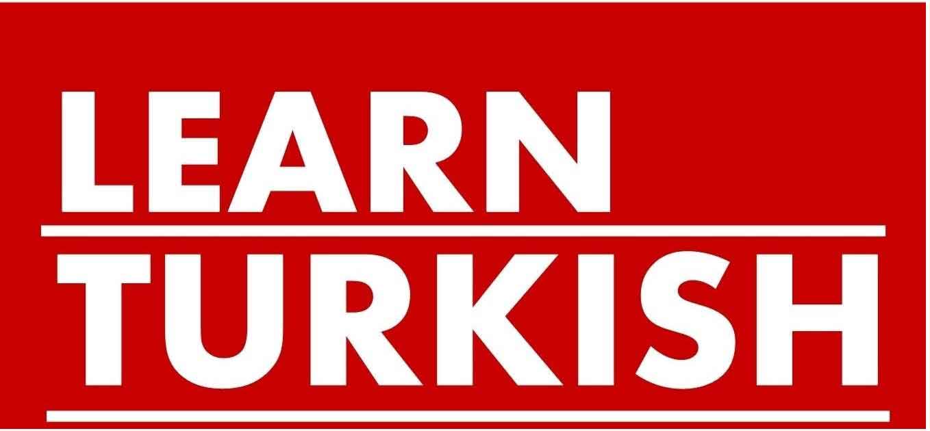 یادگیری زبان ترکی استانبولی چقدر طول میکشه