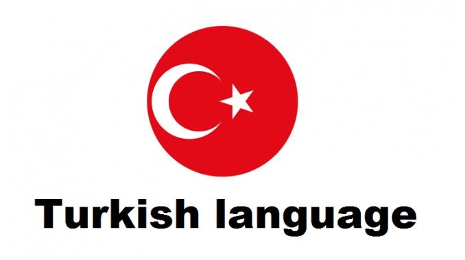 یادگیری سریع زبان ترکی استانبولی