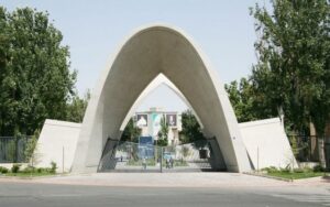 دانشگاه های برتر ایران در مهندسی مکانیک