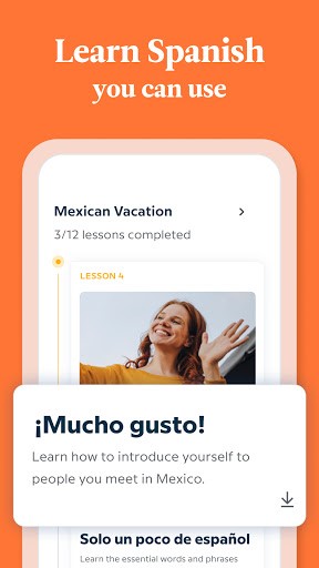 نرم افزار آموزش زبان اسپانیایی
