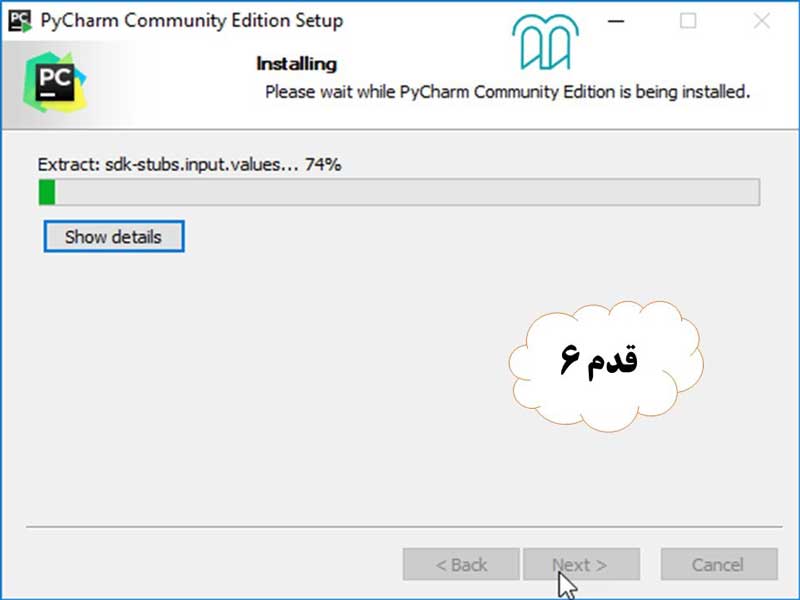آموزش نصب Pycharm