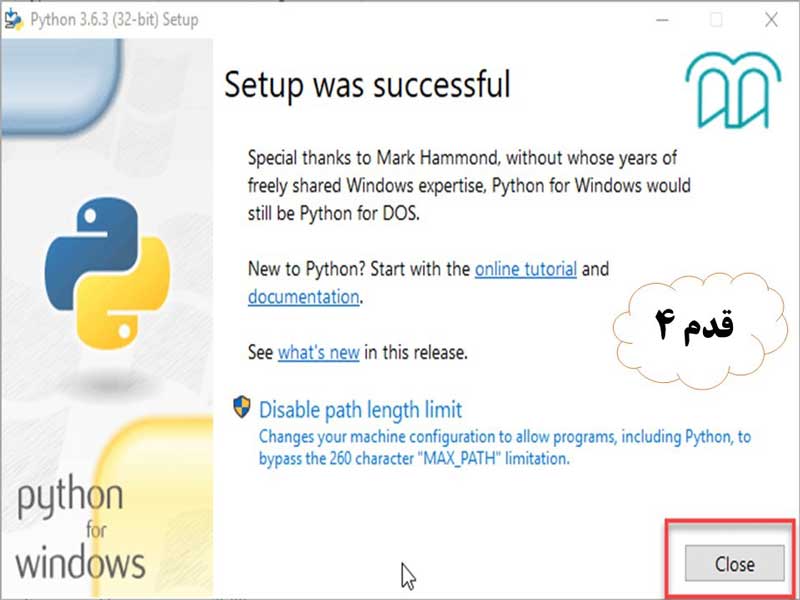 آموزش نصب پایتون
