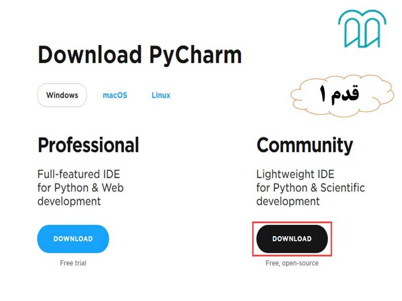 نحوه نصب Pycharm