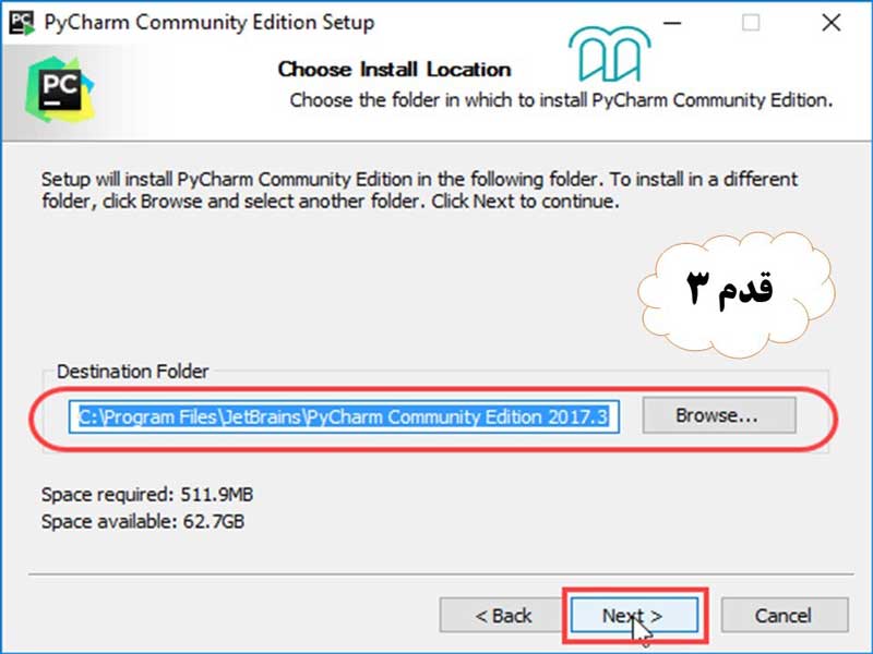 آموزش نصب Pycharm