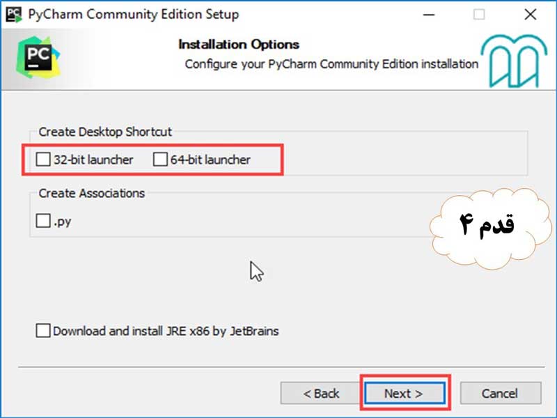 آموزش نصب Pycharm