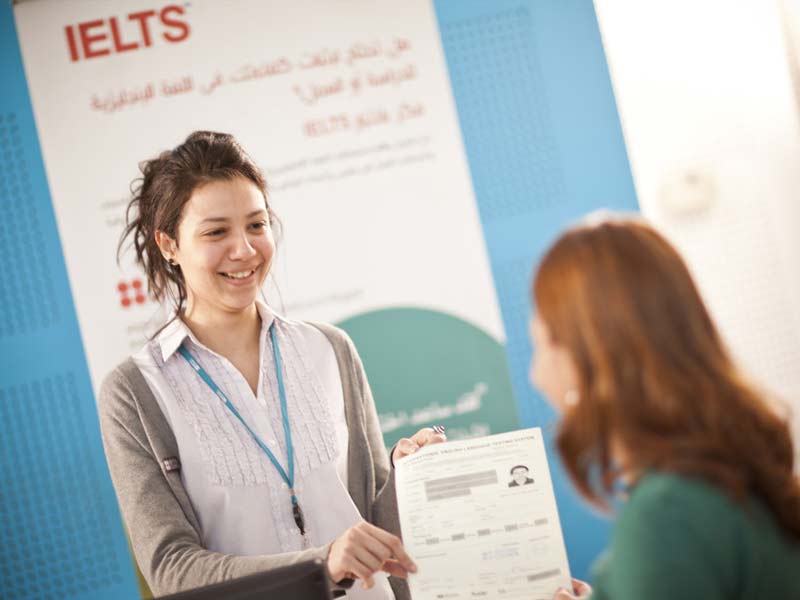 گرفتن مدرک آیلتس