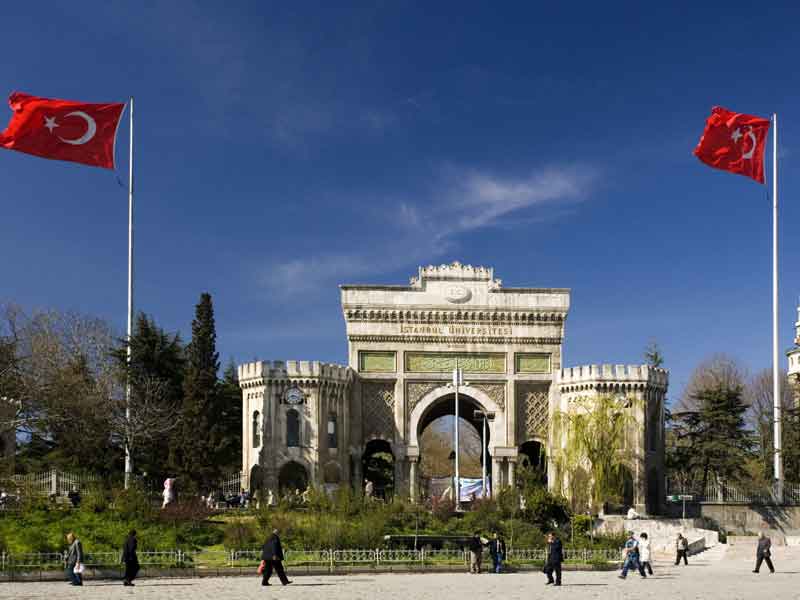 آزمون‌های ورودی دانشگاه ترکیه
