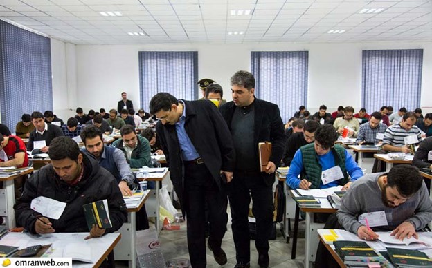 عضویت در نظام مهندسی