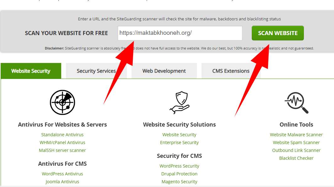 ابزار اسکن آنلاین وب‌سایت برای تست امنیت SiteGuarding