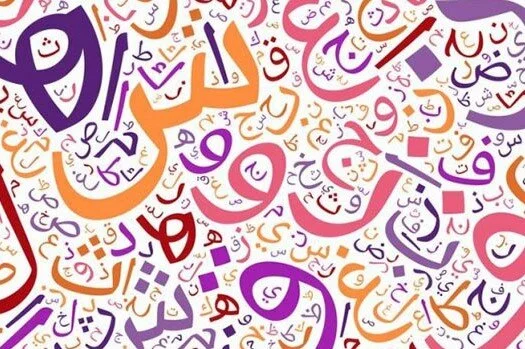 آموزش تایپ فارسی در word