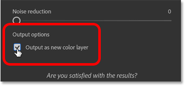 گزینه Output as new color layer برای فیلتر Colorize فتوشاپ
