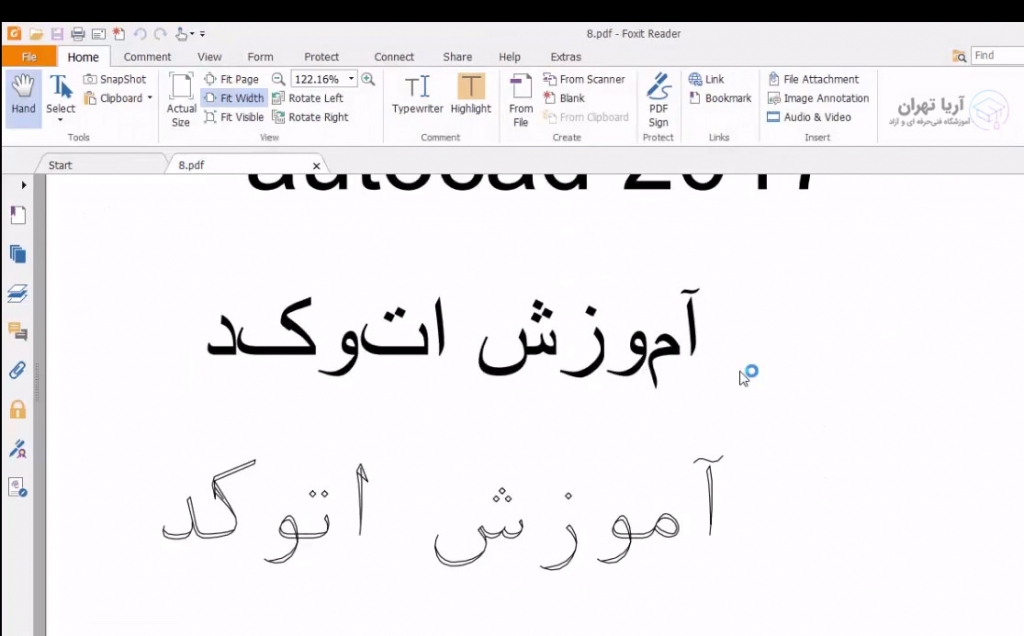 حل مشکل جدا شدن حروف فارسی در اتوکد برای پرینت
