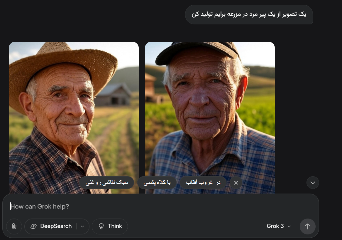 کاربردهای خلاقانه و سرگرمی