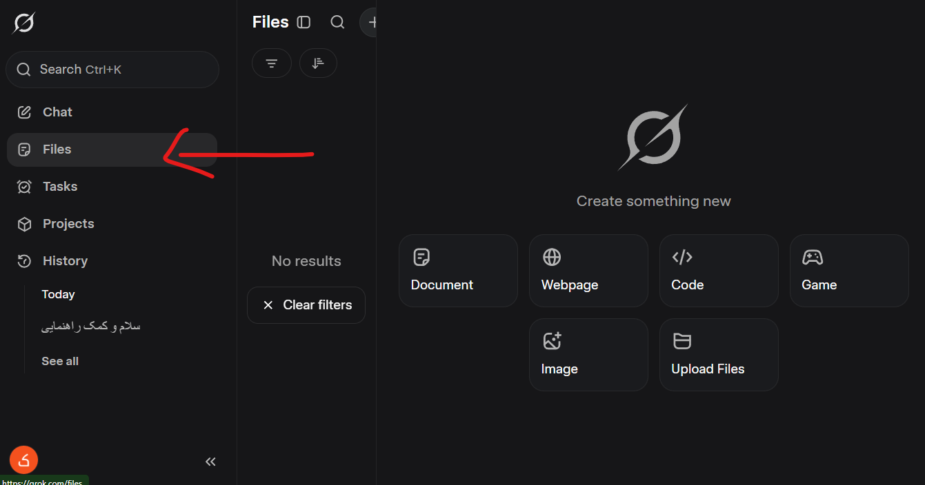 Files