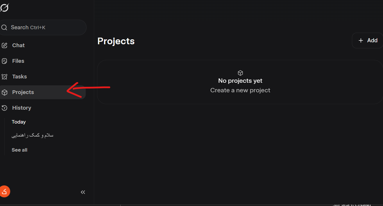 Projects