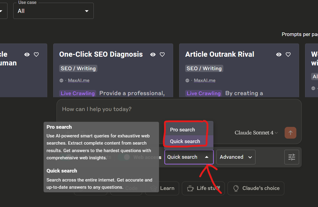 بخش Quick Search (جستجوی سریع)