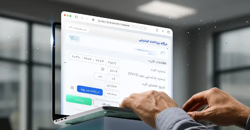 پرداخت آنلاین در فروشگاه وردپرسی