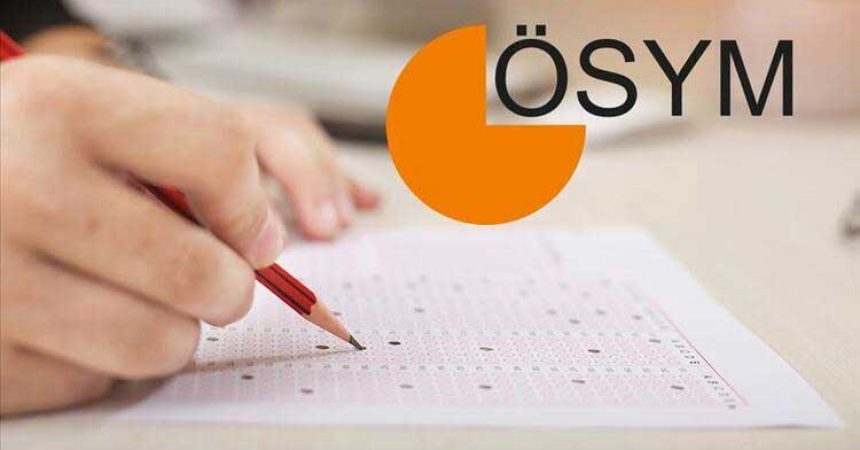 آزمون ALES در ایران