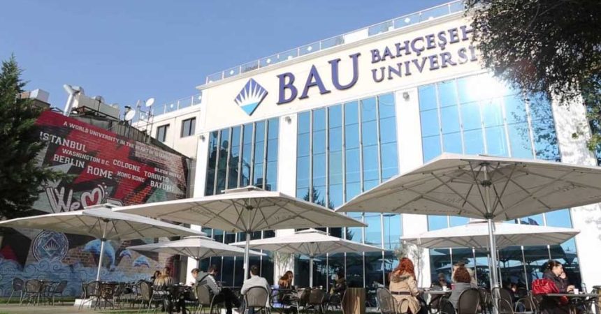 دانشگاه باغچه شهیر
