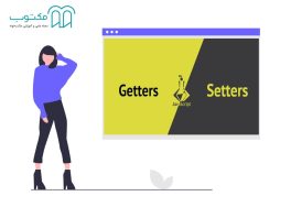 ویژگی Getter و Setter در جاوا اسکریپت