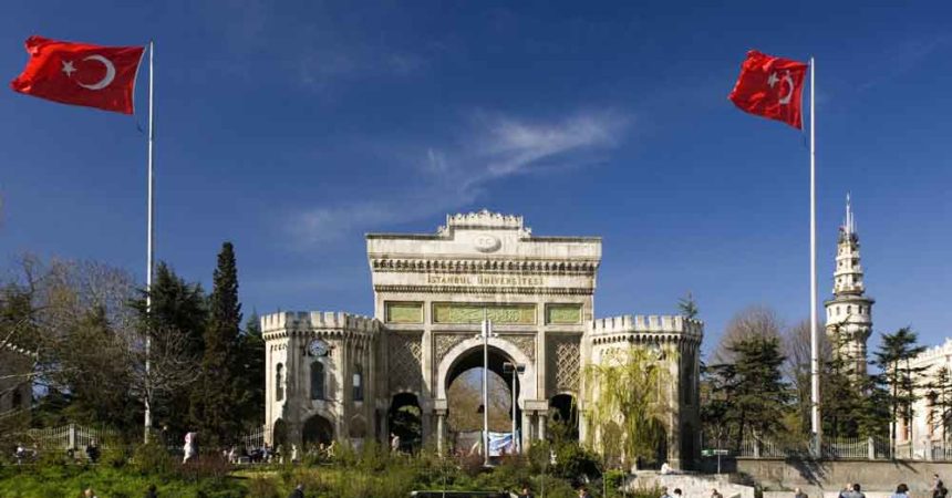تحصیل در ترکیه
