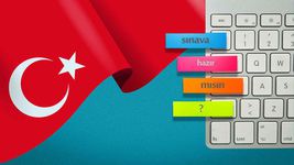 آزمون تعیین سطح ترکی