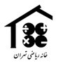 خانه ریاضیات تهران